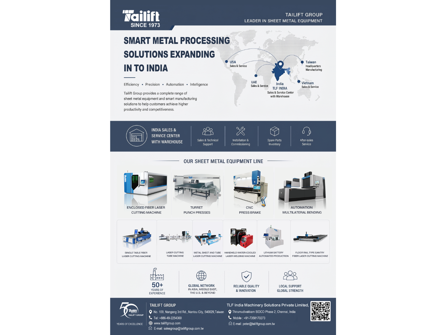 Tailift Group Introduces Intelligent Sheet Metal Processing Solutions to the Indian Market
